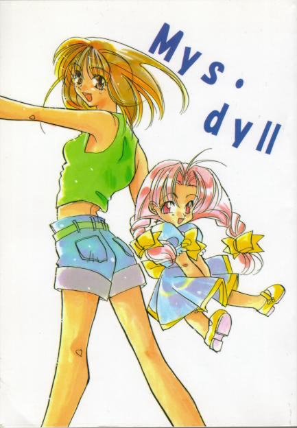 �񊪁B���[�₿���Ɏn�܂肳�[�₿���ŏI���